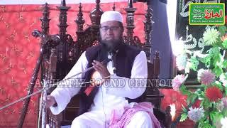 Mufti abd ul qudos in jamia Fatima ul zahrha Chinot