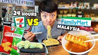 7-Eleven vs. Family Mart CONVENIENCE STORE Food Tour in Malaysia!