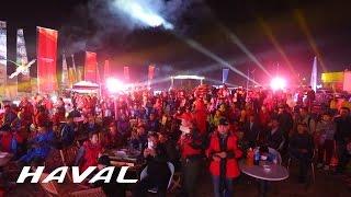 FB-Festival Alxa—HAVAL Fans Gathering