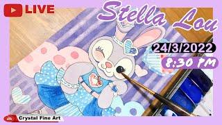 【畫畫直播】水彩畫｜Stella Lou畫畫教學｜迪士尼畫｜Duffy and Friends｜香港畫家