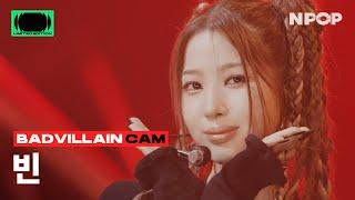 (4K) [NPOP CAM] BADVILLAIN(배드빌런) Vin 'Hurricane' Ι NPOP LIMITED EDITION - BADVILLAIN DEBUT