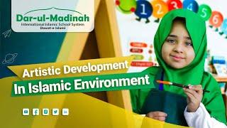 Introduction to Darul Madinah International Islamic School System (English Version)