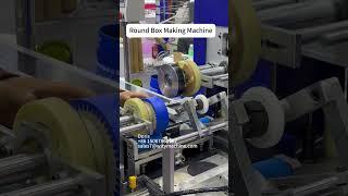 Round Box Paper Tube Making Machine Labeling Infolding Combination Machine