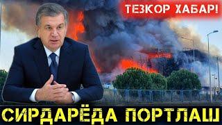 Сирдарёда портлаш окибати | Бу Дахшат | Ракета портлади Сирдарёда | Военный часть |