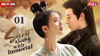 Secret Wedding with Immortal️‍EP01 | Phoenix#zhaolusi killed by #yangyang but #xiaozhan saved her!