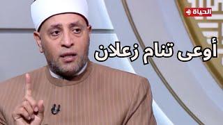 الدنيا بخير | كلمات مؤثرة من الشيخ رمضان عبد الرازق لكل مهموم ومكروب