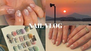 Nail Vlog | 네일샵 브이로그#7 | 시술영상 | 이달의아트 | 청주네일샵 | 일상 브이로그