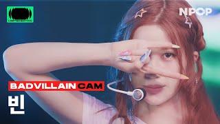 (4K) [NPOP CAM] BADVILLAIN(배드빌런) Vin 'YAH-HO (BADTITUDE)' Ι NPOP LIMITED EDITION - BADVILLAIN DEBUT