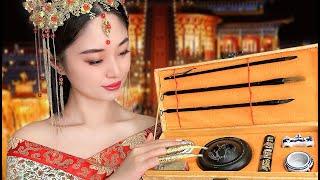 [ASMR] Chinese Princess Paints You