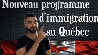 Nouveau Programme d'Immigration au Québec PSTQ - Novembre 2024 : Changements Clés (a ne pas rater)