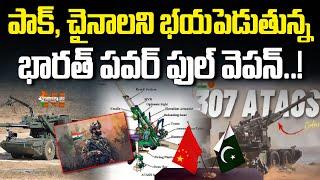 How Indian Weapon Shows Nightmare to Pakistan & China? | Nationalist Hub