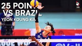 There's no stopping Yeon Koung Kim! | Women's Volleyball World Cup 2019