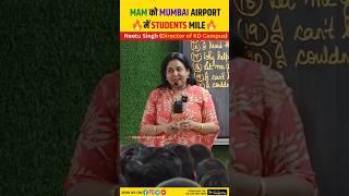 Airport Par Neetu Mam Ke Sath Kya Hua | @NeetuSinghFanClub #neetumam#proud#motivation#airport