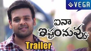 Aina istam Nuvvu Movie : Trailer : Latest Telugu Movie 2015