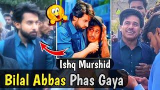 Bilal Abbas Khan Phas Gaya|| Ali Gul Mallah || Ishq Murshid || Ali Gul Vlogs