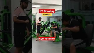 IIT Bombay Hostel Gym  #iit #iitbombay #jee #iitjee #motivation #viral #shorts #gate #gym #college