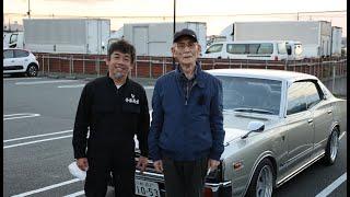 皆さんにご報告があります。【丸山モリブデン物語-前編-】