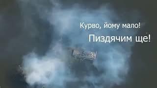 Combat Clips (Ukraine - Russia) - Ukrainian SOF Destroys BMP With Spanish Instalaza C90