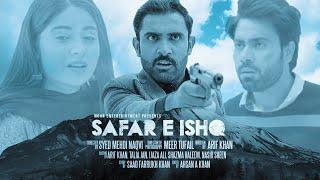 Safar-e-Ishq | Eid Special Telefilm | Only on Moon Entertainment | Eid 2024 Telefilm tf.