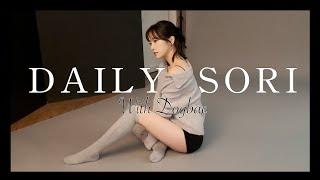 DAILY SORI️ VLOG | 프로필 촬영 | 서래본갈비 | 댕댕슈즈 with 덕배 