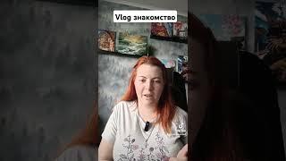 #художник#акрил#холст#мастерская#иллюстратор#настроение#счастье#мысливслух#крд#art#влог#поэтично