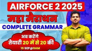 English AIRFORCE 2/2025 COMPLETE GRAMMAR  MAHA MARATHON |Airforce English By Sanjeev Thakur Sir