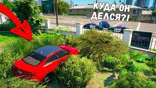 ОНИ МЕНЯ НЕ ЗАМЕТИЛИ! ПОЛИЦЕЙСКАЯ ПОГОНЯ В ГТА 5 ОНЛАЙН! ТРОЛЛИНГ КОПОВ (GTA 5 ONLINE)