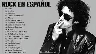 Enrique Bunbury, Caifanes, Enanitos Verdes, Maná, Soda Estereo Rock in Spanish from the 80s and 90s