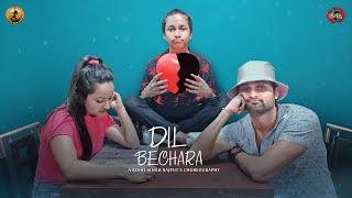 DIL BECHARA | Title Track | Dance Cover ft. Ashmit Gurung | Rohit Singh Rajput Choreography