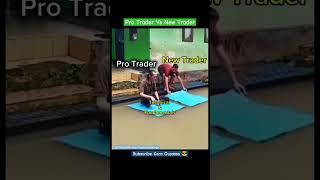 New Trader #intraday #stockmarket #intradaytrading #trading #profit #loss #trader #stock #nifty