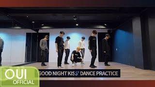 김동한(KIM DONG HAN) - 'GOOD NIGHT KISS' DANCE PRACTICE