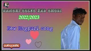 New Nagpuri Sadri video song Junash Sp Babu ka Rachi Coleg kar chri 2022/2023  ka New Nagpuri song