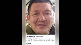 Вечная память героям погибшим в ходе СВО