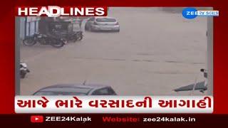 ZEE 24 Kalak Headlines @9:00 AM | 20-10-2024 | Gujarat | Top Stories | Morning Round-Up