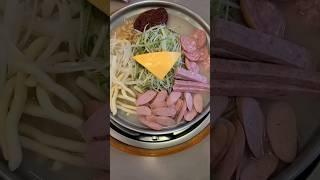 주말아침은 부대찌게로