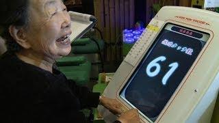 Japan: the anti-ageing effects of video games