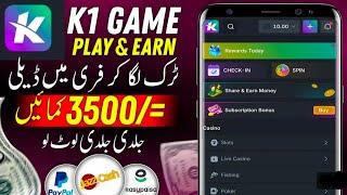 Rs: 16,475 Live Withdraw K1 Earning Game K1 Game Real Or Fake | K1 Game Withdrawal Kaise Kare