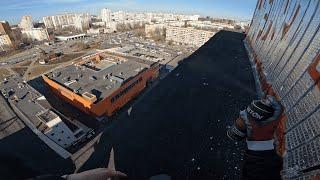 Solo Graffiti Session: Daytime Rooftop