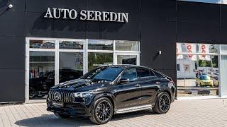 NEW Mercedes-Benz GLE53 AMG Coupe 2020 || by Auto Seredin Germany