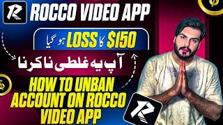 I Unbanned Rocco Video App Accounts