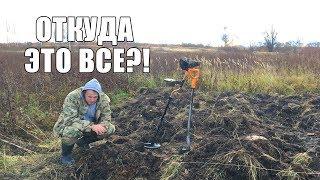 ВОТ ЭТО КОПНУЛИ! НАШЛИ СХРОН ЦАРСКОЙ ПОСУДЫ И ЗОЛОТО / Russian Digger