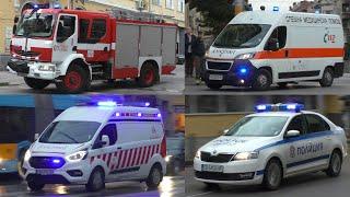 Sofia, Bulgaria│Emergency Respons ► Fire Department, Emergency Services and Police Department