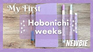  Unboxing HOBONICHI WEEKS  HOBONICHI 2023 NEW PLANNER  NEW HOBONICHI