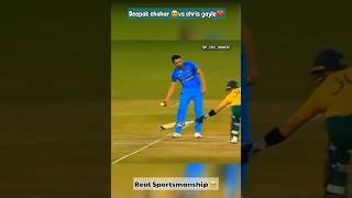 Legend chris gayle️ vs Kind hearted Deepak chahal(Sportsman spirit) #cricket #shorts