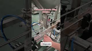 VTOPS-4DC，Automatic Granule Filling Machine