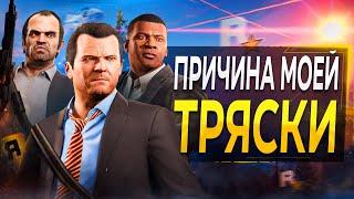 Обзор GTA 5 в 2024 году