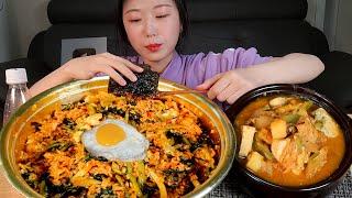 다들 양푼이 갖고 오실걸요 열무비빔밥 된장찌개 먹방:) Korean food young radish bibimbap bean paste stew Mukbang