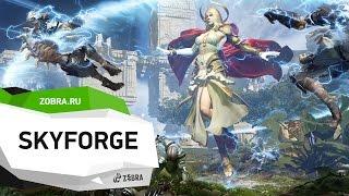 Skyforge обзор игры