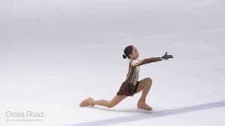 최지안 Ji-an CHOI | 3급 FS 15 | 2018-09-16 피겨꿈나무대회 2일차 | 남창초등학교