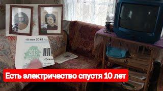 10 лет здесь никого а всё на месте. Заброшенная деревня на берегу реки в северной Беларуси